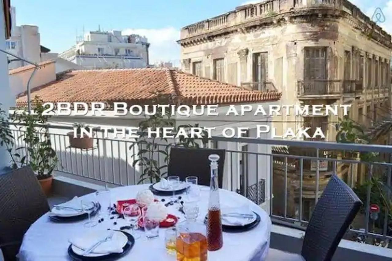 2Bdr Boutique Full Apt In Plaka Athens Luaran gambar